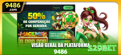 114bet Prime Rewards Screenshot 2 - s29bet ✈️⚡ Aviator App 20x chase parcial: download + bônus — cash out metade e upside ilimitado que faz lendas no seu telefone! 🌟🔥