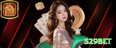 47qq Max Jackpot Screenshot 4 - s29bet 🔴⚫ Even money + insurance na roleta: hedge zero com small bet — proteção extra em grind! 🎡🛡️