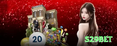 482luck Casino Premium v5.8.4 Screenshot 2 - s29bet 🔴⚫ Even money + insurance na roleta: hedge zero com small bet — proteção extra em grind! 🎡🛡️