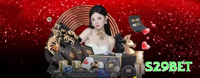 58ff Max Jackpot Screenshot 4 - s29bet ⚠️💵 Sistemas de recuperação de perdas não funcionam a longo prazo; o mais seguro é apostar valores compatíveis com seu orçamento. 🎰