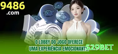 aarr - Premium v1.4.3 Screenshot 3 - s29bet 🔒💳 Escolha plataformas de apostas online licenciadas, com reputação sólida e pagamentos transparentes para depositar e sacar com segurança.