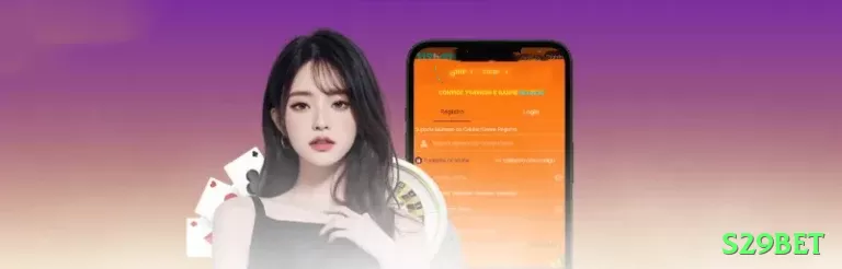 Screenshot - s29bet ⚽💡 Over 2.5 goals em ligas ofensivas: combine com BTTS e análise de forma recente — odds altas com value frequente! 🔥📊