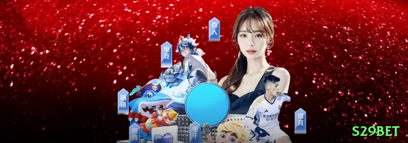 diadebet Official v2.0.3 Screenshot 1