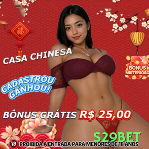 Screenshot - s29bet 🎮📈 E-sports também têm mercado de apostas; se for participar, entenda bem o cenário e mantenha limites estritos. 🎰