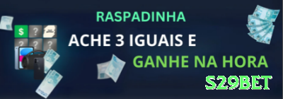 g6bet Brasil Extreme v2.7.7 Screenshot 3 - s29bet 🎲🔥 Crash auto 2.2x + manual 5x: combine para lucro diário 200%+ em grind inteligente! 📈💸