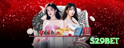 pijamapg - VIP Champion Screenshot 1 - s29bet 🎰💹 RTP boost em promoções: jogue slots qualificados com cashback — edge efetivo sobe 5-10%! 🌟📈